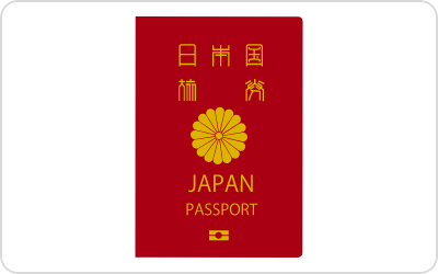 パスポート
