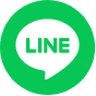 LINEでシェアする